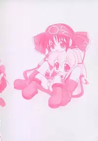 [Anthology] Dennou Renai Hime Vol 7