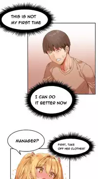 [Mx2J] Hari Dormitory Ch.0-25 (English) (Ongoing)