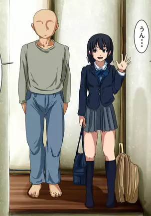 Your Ever-Attached Niece