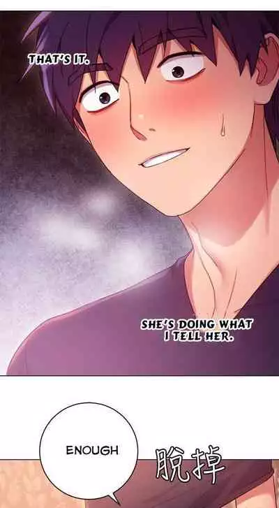 Stepmother Friends Ch.12/?