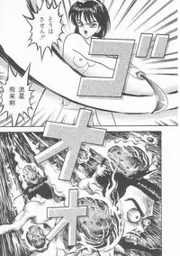 [Arai Kaikan] Sentou Shoujo-tai