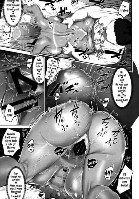 Oni Gal ni Shiborarechaimashita {doujins.com}