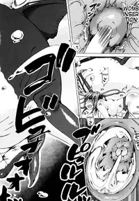 [Chikiko] Juukan Kyoushitsu - Bestiality Classroom Ch. 1-4 [English] [Neeko7]