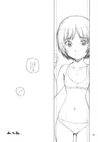 (COMIC1☆3)[Maruarai (Arai Kazuki)] Amakami (Amagami)