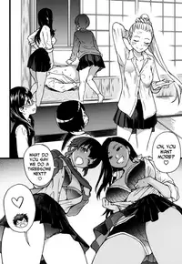 [Shiwasu no Okina] Enkou Ojisan + Extra [English] [Digital]