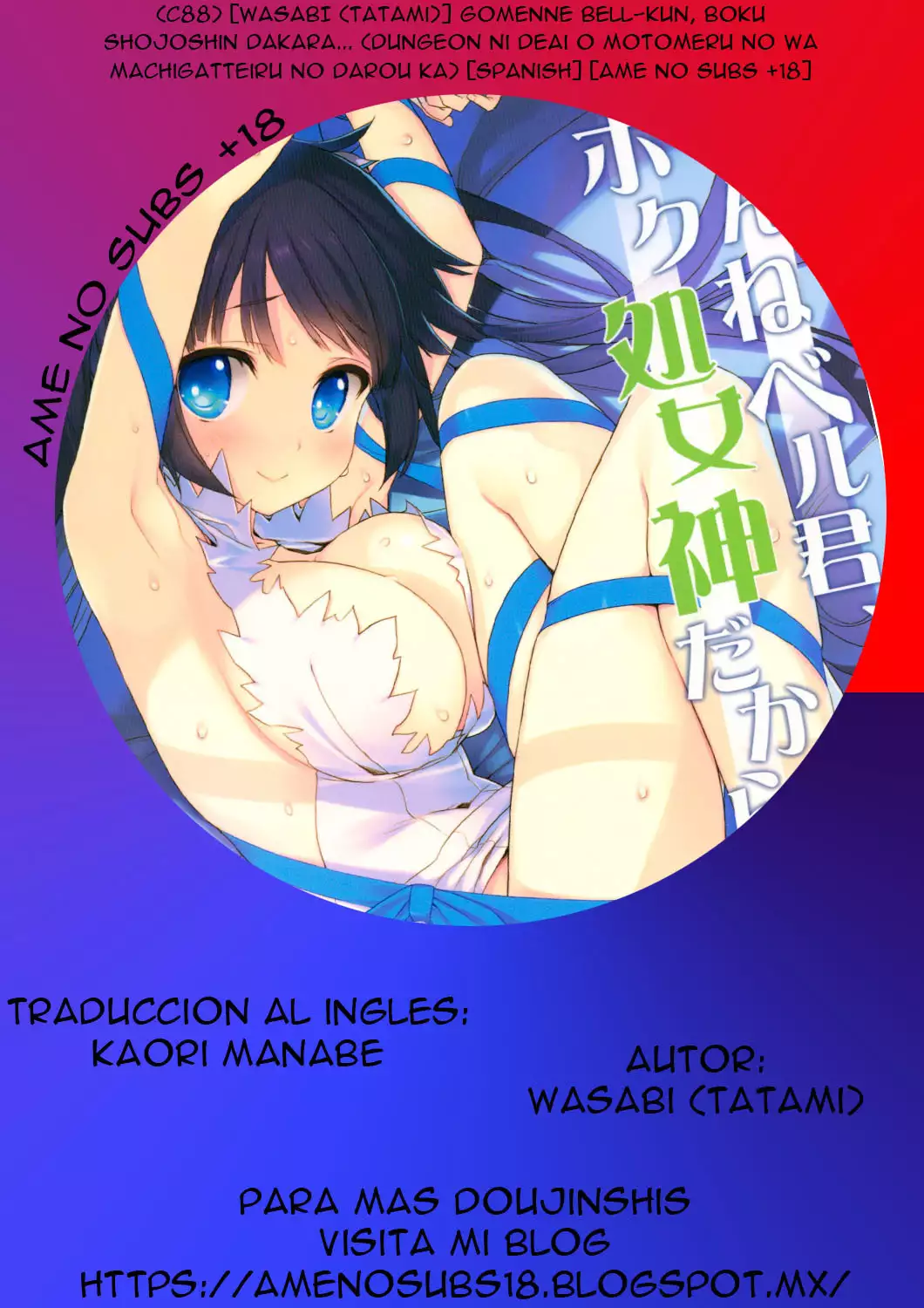 Gomenne Bell-kun, Boku Shojoshin Dakara...