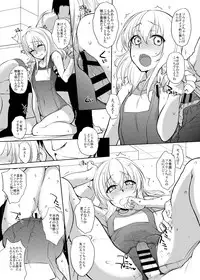 [NIGHT★FUCKERS (Mitsugi)] PachiSuro-kei Doujinshi Matome Pack (Pachinko/Pachisuro) [Digital]