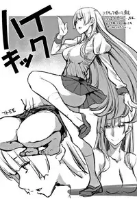 [SAKULA] Koakuma Kanojo no Sex Jijou.