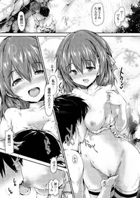 [Anthology] Onaho Girl Collection 02 [Digital]