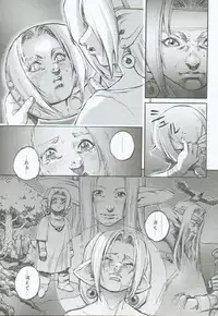 [Sengoku-kun] Branded ~ Hagane no Rakuin ~