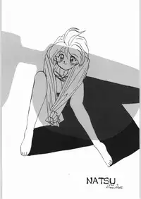 [Cafeteria Watermelon] HAPPY HAPPY HAPPY WEDDING (Ai Tenshi Densetsu Wedding Peach)