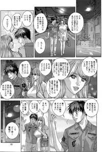 Action Pizazz 2015-12