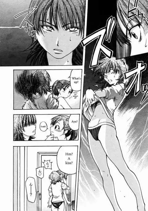 Shining Musume Vol.3 - Act1