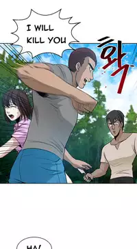 Change Partner Ch.1-17 (English) (Ongoing)