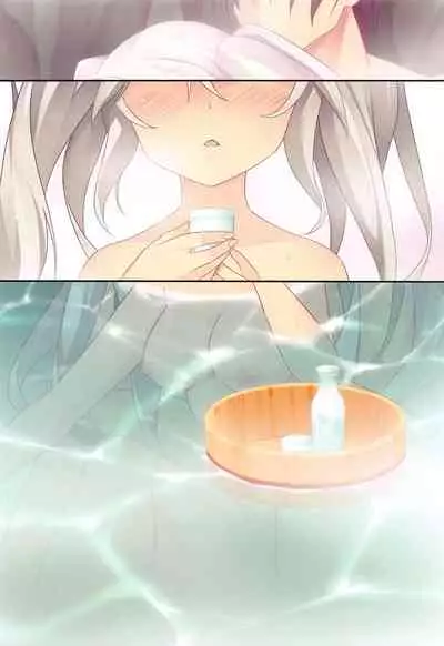 himegotoshibiranoyukemurijijo moritansennensensoirasutoshu