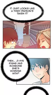 My Office Ch.1-35 (English) (Ongoing)