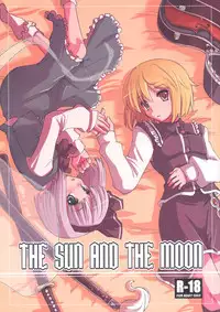 (C77) [Fujiiro Sabou (Fujii Jun)] THE SUN AND THE MOON (Touhou Project)