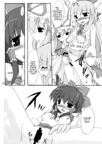 (SC32) [Yuugen Jikkou (Gonzaburo-)] Kisui Renhou (Touhou Project) [English] [UMad]