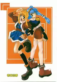 COMIC Alice Club Vol.9