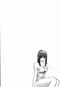 Kenjiro Kakimoto - Futari Kurashi 12 (Japanese)