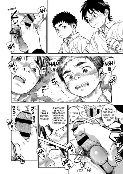 Manga Shounen Zoom Vol. 33