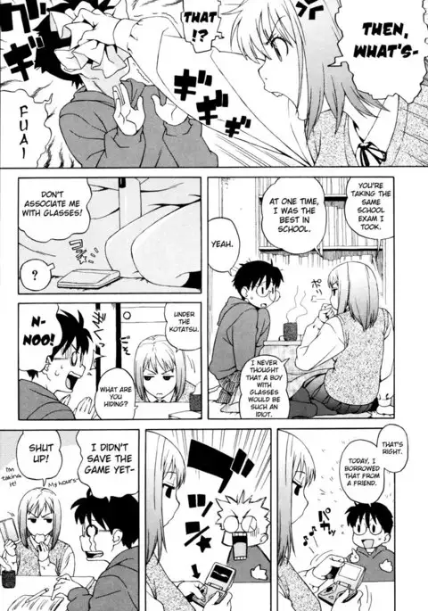 Shisyunki Ha Hatsujouki8 - Kota Tsun