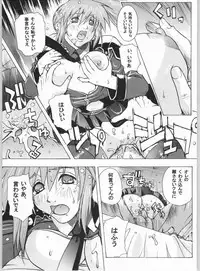 [Studio Wallaby (Kika = Zaru)] Divergence Misaki (Divergence Eve)