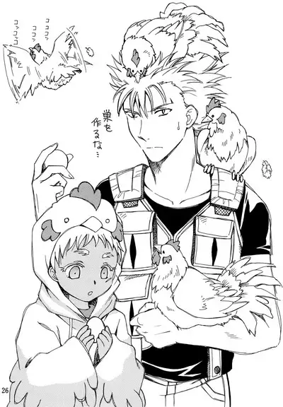 Hetare Sniper X Supadari Shounen-Hei