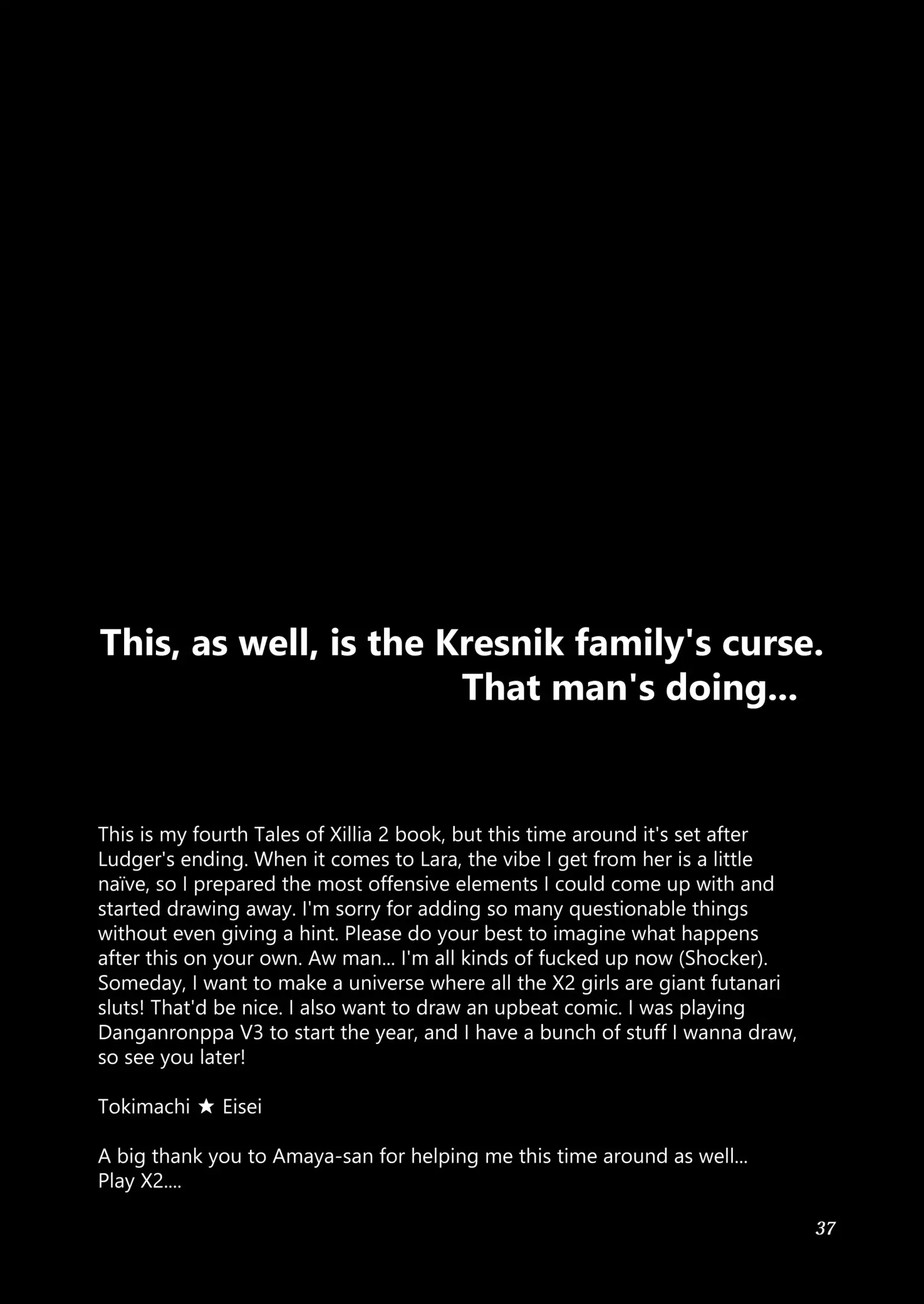 Futanari Lara to Kozukuri Sex