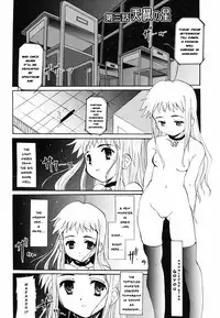 [Orimoto Mimana] Tokimeki Suikoden Ch. 1-6 [English] [Risette]