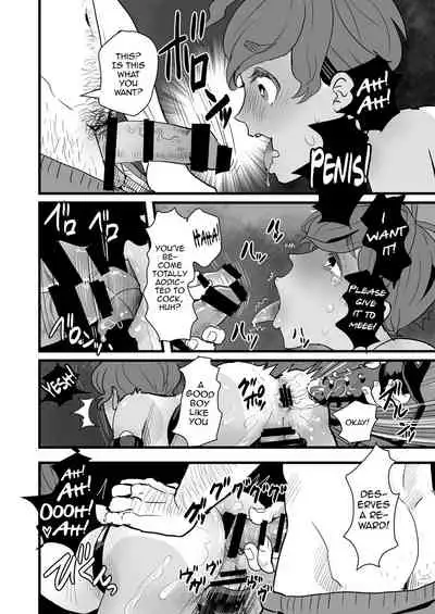 Ueto-kun no Ecchi na Houkago