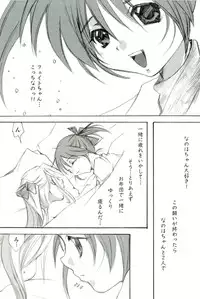 [Anthology] Magical Lolikko!