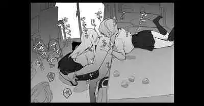 Poriuretan Tanpenshuu