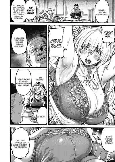 Miko no Sakebi | A Nun's Screams