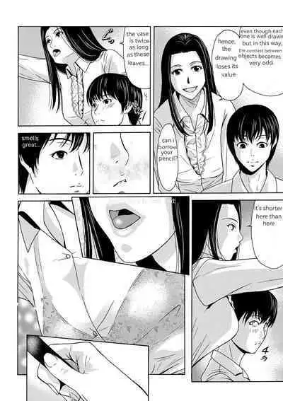 Ano Hi no Sensei Ch 01