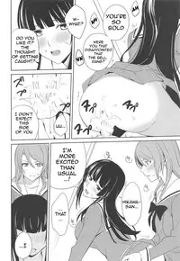 RinSayo Futanari Ecchi Bon