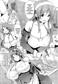 [Goban] Zettai Nyuuiki | Absolute Breast Kingdom [English] {doujin-moe.us}