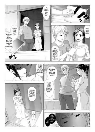 Taninbou ni Aegu Tsuma 2