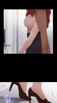 Girl Next Door Ch.1-30 (English) (Ongoing)