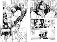 [Hattori Shinobu] Muga Muchu Nanodesu! [Chinese]