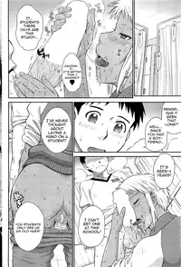 [Tsukino Jyogi] After School [English]