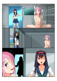 [No Such Agency] Futanari Nyannyan Injiru Zecchou Taiketsu!!