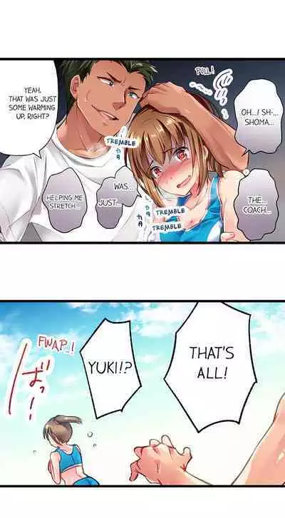 [Fujiko Momoshika] Only I Know Her Cumming Face (Ch.01~44) [English]