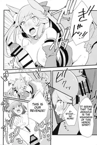 (C91) [Drawpnir (Akechi Shizuku)] The IDOL SERVANT (Fate/Grand Order) [English] [lHenTie]