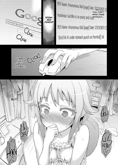 Victim Girls 15 Hara Pandemonium - Tummy Punching Inferno