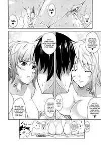 [Nanase Mizuho] Aneman Ch.1-3 [English] [biribiri]