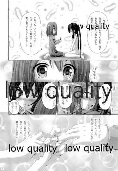 (C82) [Ajapaa. (Okina Naoki)] Marionette Syndrome (K-ON!)