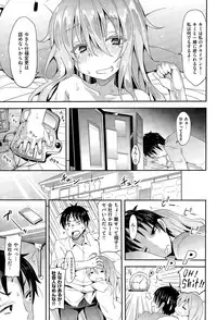 COMIC X-EROS #28 2015-04