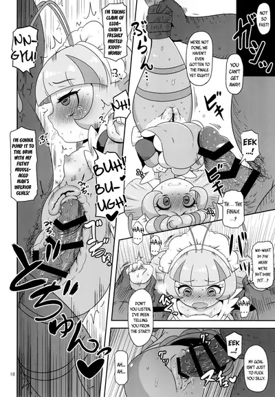 Okosama Ebi Maid! | A Kiddy Serving of Maid Shrimp!