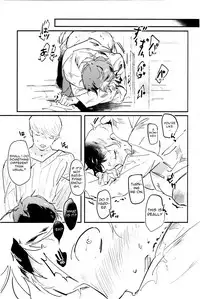 (C88) [Amagi Ann (kan)] Balloon (Persona 4) [English] [Kuki Tan]